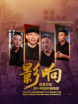 美国农夫十次啦