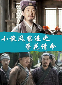 国产精品午夜在线观看